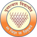 Punarutthan Vidyapeeth — Ahmedabad
